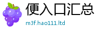 2025最新正版挂牌资料但77777788888王中王正版